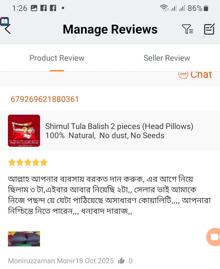 WhatsApp Image 2026-03-03 at 10.02.21