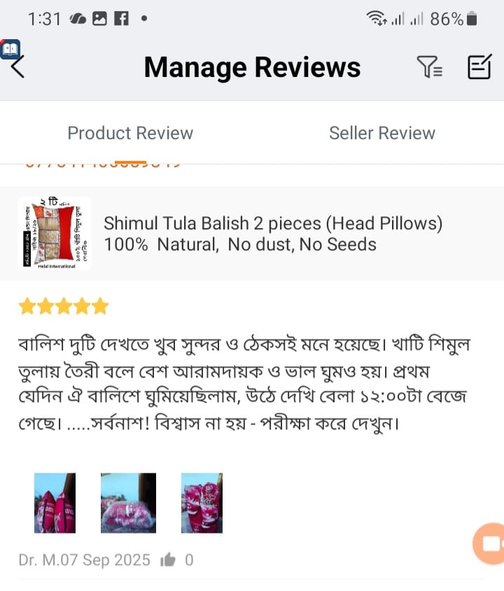 WhatsApp Image 2026-03-03 at 10.02.22 (1)