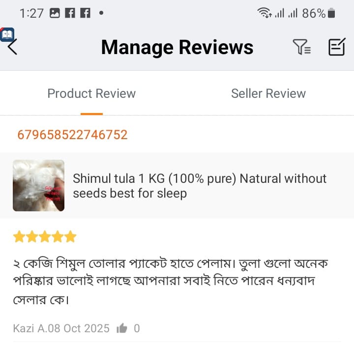 WhatsApp Image 2026-03-03 at 10.02.22