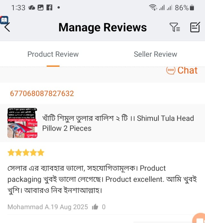 WhatsApp Image 2026-03-03 at 10.02.23